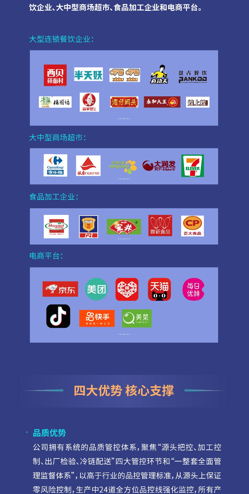 ����ϣ����williamhill(�й�)���Ĺٷ���վ