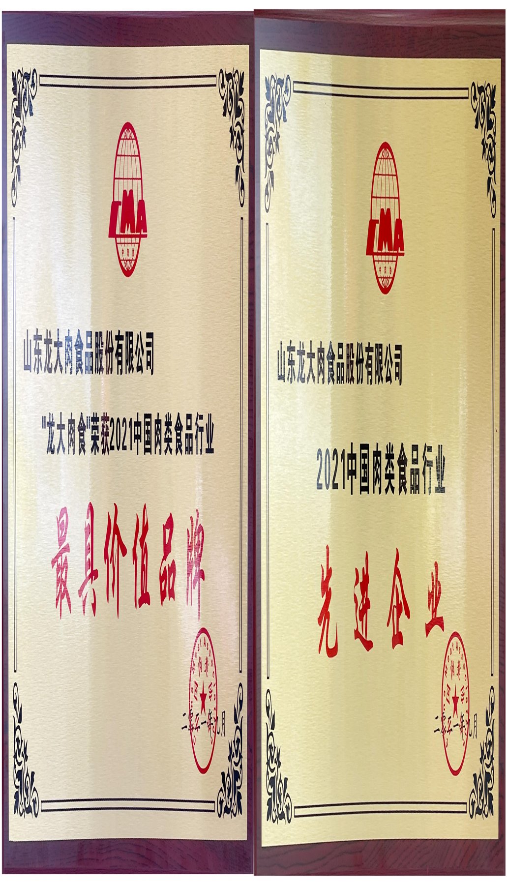 ����ϣ����williamhill(�й�)���Ĺٷ���վ