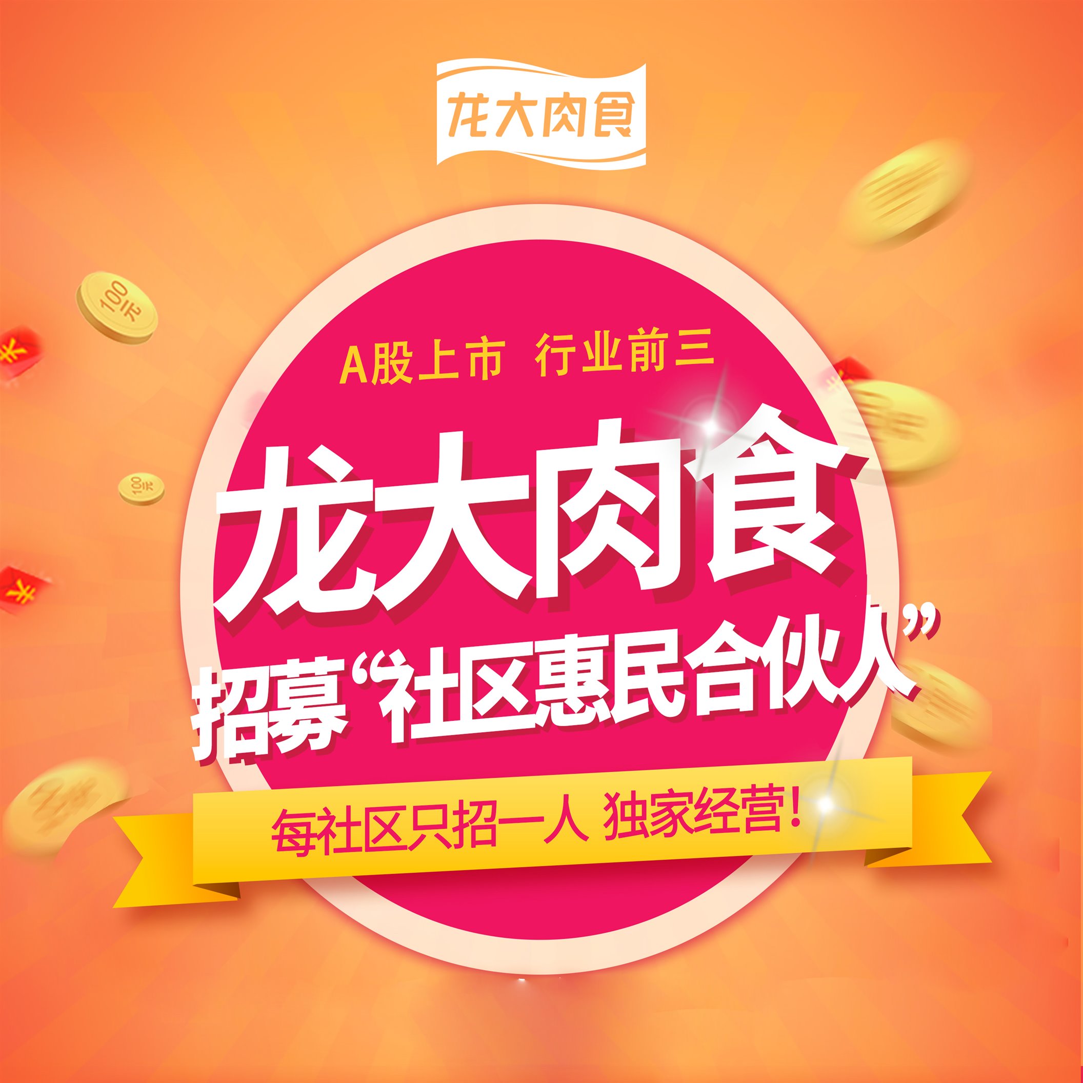 威廉希尔·williamhill(中国)中文官方网站