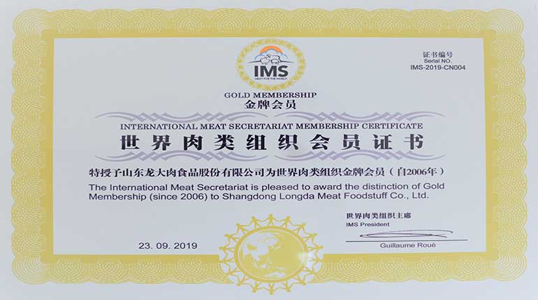 2020WilliamHill�ٷ���վ��ʳ������֮������ҵȫ��