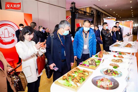 ΢��ͼƬ_20211231144052