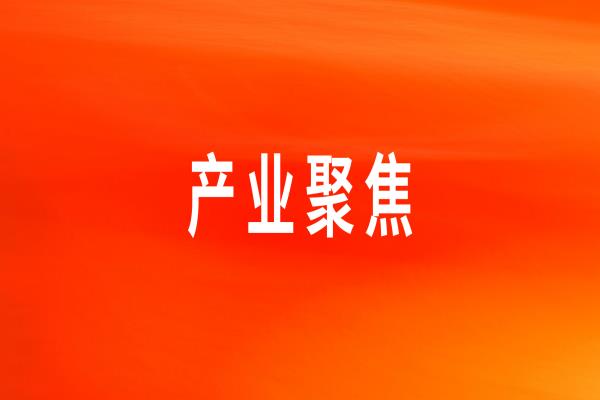 ������Ӧ��ר�����񡪡������ͻ�����ġ�WilliamHill�ٷ���վ��ʳ���塱