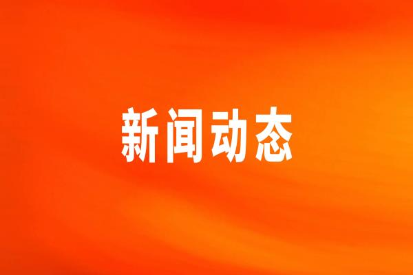 WilliamHill�ٷ���վ��ʳ�����ն˽ṹ�������������Ƹ����������ʱ㵱��