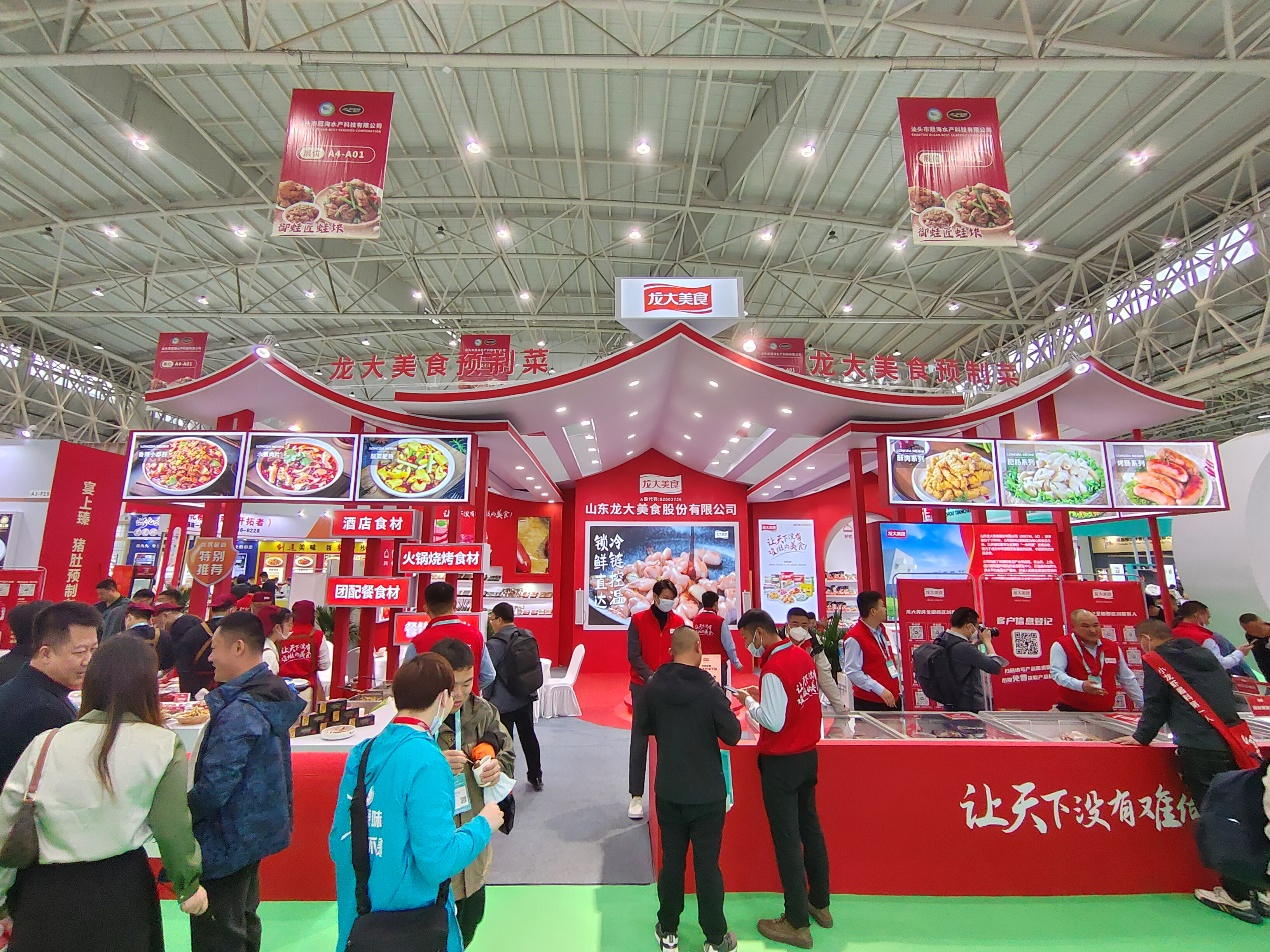 WilliamHill�ٷ���վ��ʳЯ��Ʒ������֮¡ʳ�ĵ��̽������廯�з�ϵͳ�ƶ�Ԥ�Ʋ˸���������