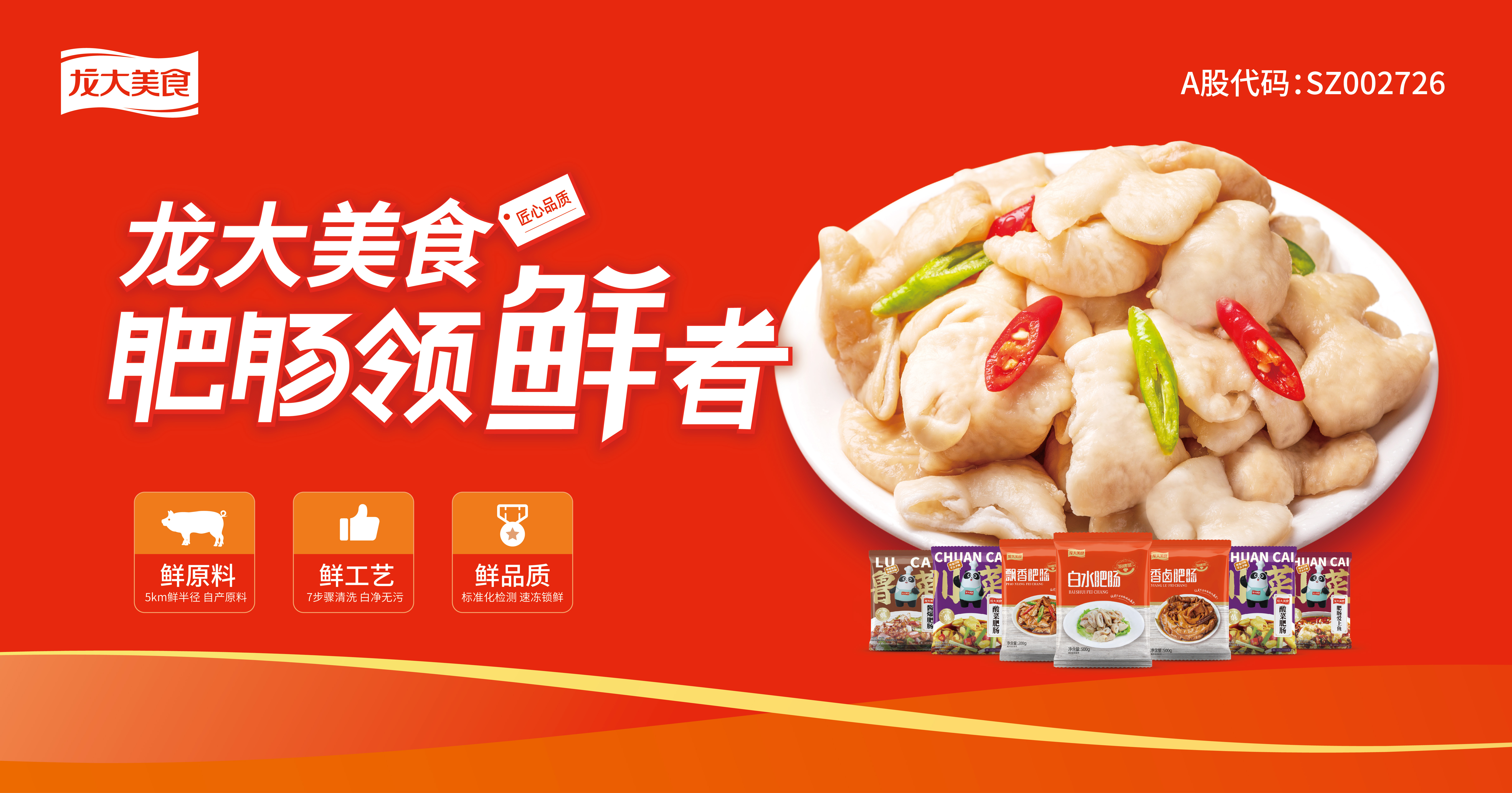 �����ʡ��ʳ���׷����WilliamHill�ٷ���վ��ʳ����ʳ��조�ʡ���