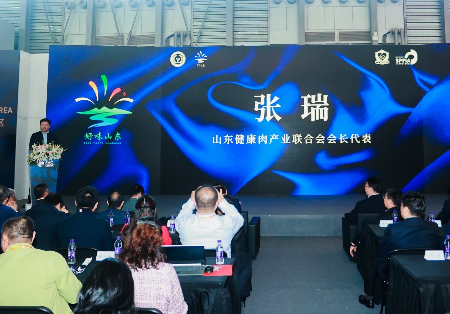 WilliamHill�ٷ���վ��ʳ��ϯ����ζɽ�����������뻦�ƽ��������³�����ع�ҵ�����¸ߵ�