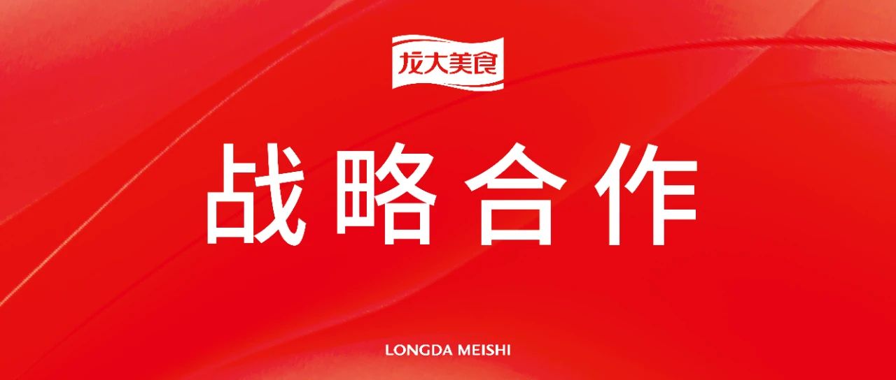 ������ͨ��ζ�����ϡ���˫Ӯ��WilliamHill�ٷ���վ��ʳ��������������ս�Ժ�������