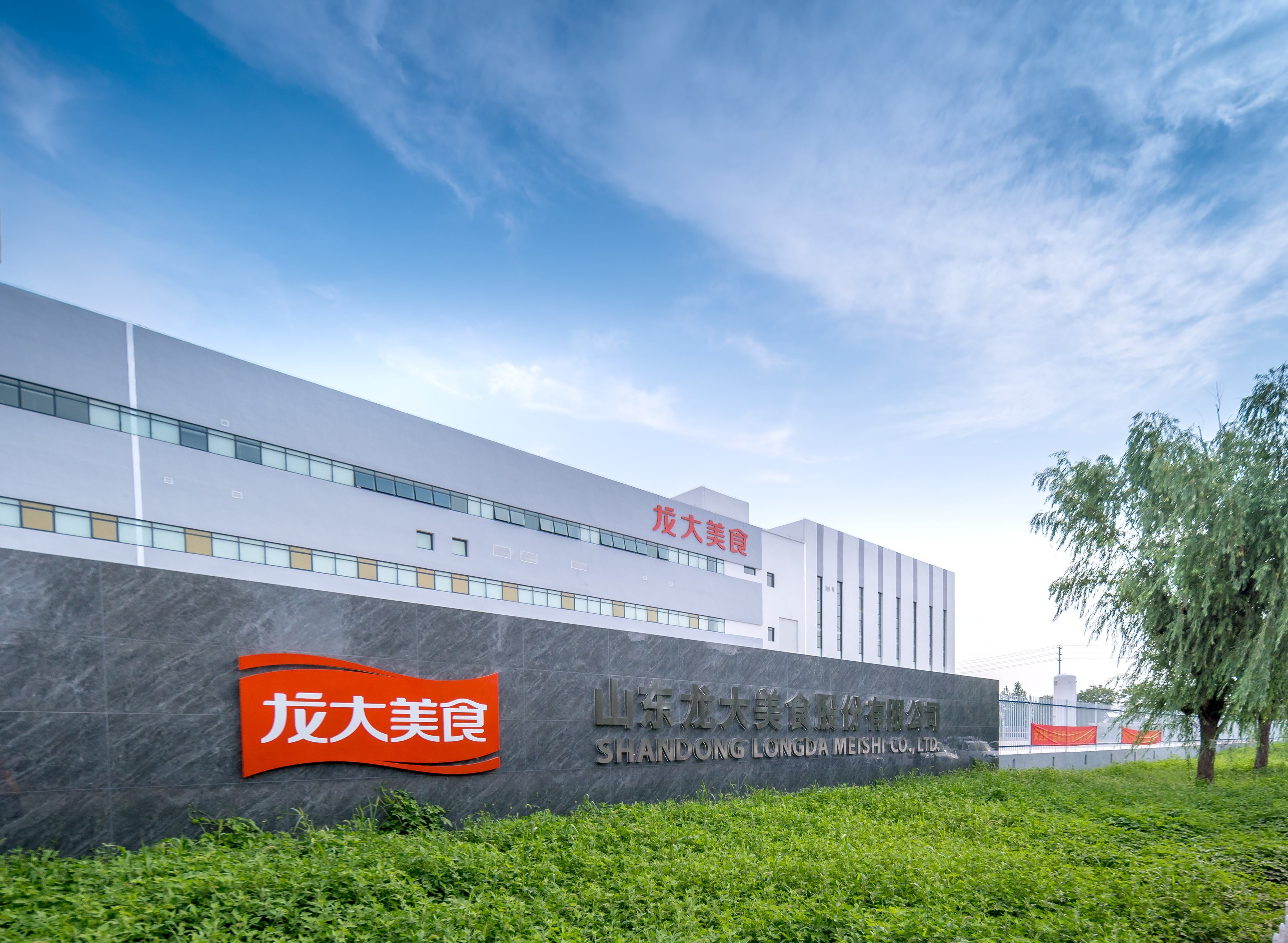 WilliamHill�ٷ���վ��ʳ�ٴ���ѡ���й�����ʳ���徲����ϵͳ������ģ��Ŀ��