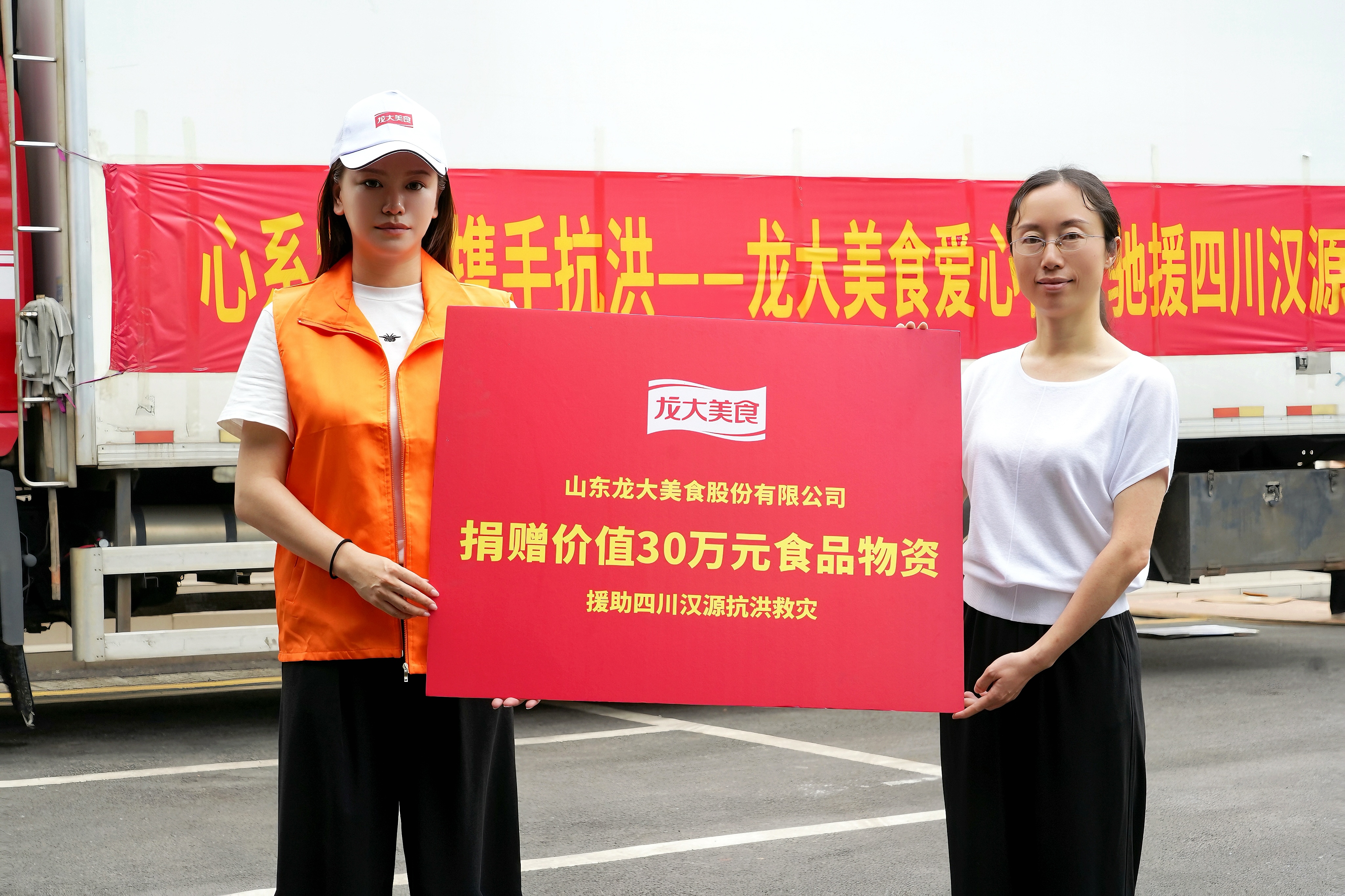 WilliamHill�ٷ���վ��ʳ���Ĵ���Դ����30��Ԫʳ�������������������